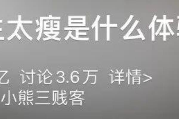 肩窄的女生穿衣搭配（4套小个子秋季穿搭公式）.