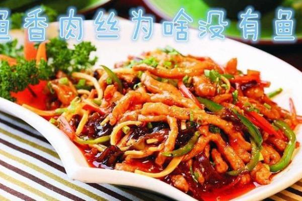 日本无香料是什么意思（日本豆腐不是豆腐）.