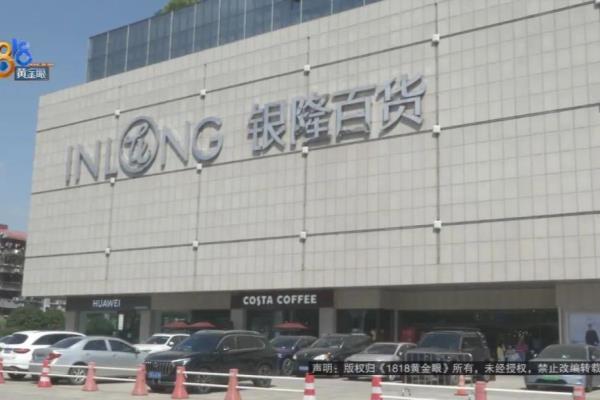 金属包包掉色怎么办（破皮掉色还开胶）.