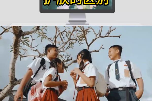 男士和女士护肤品的区别（区别在哪里）.