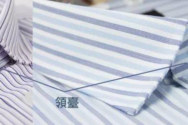 中青年男穿什么颜色的衬衫好.