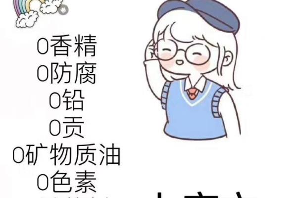 董欣纯天然护肤品（董欣护肤品到底怎么样）.
