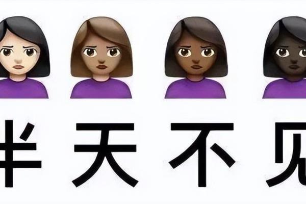 冬天护肤要涂隔离还有防晒吗（冬天护肤只需涂隔离）.