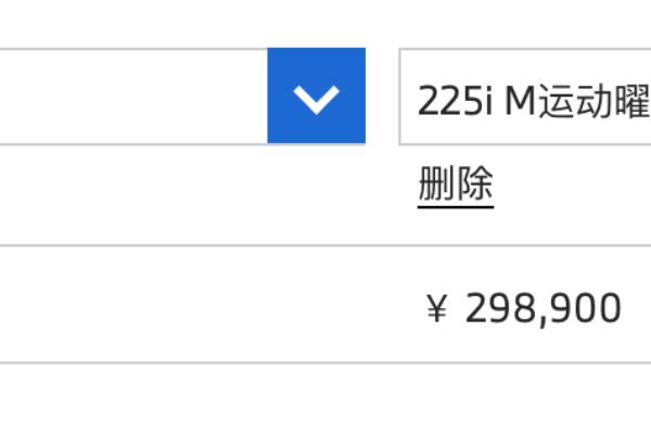 豪华四门轿跑车排行榜（新款宝马2系四门轿跑车上市）.