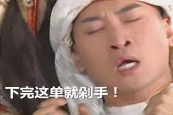 宁夏人购买护肤品多吗知乎（宁夏人都买了啥）.