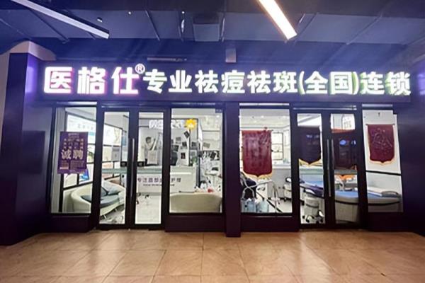 去了斑的脸后期怎么保养（脸上长斑后要注意些什么）.