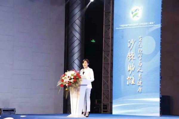 美业主持人幽默开场白（「美业类型1」招商会主持稿--开场）.