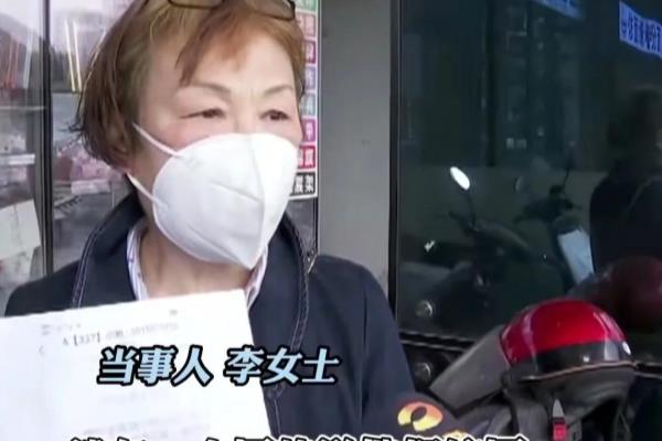360元纹眉是真的吗（360元纹眉到最后变成了9880）.