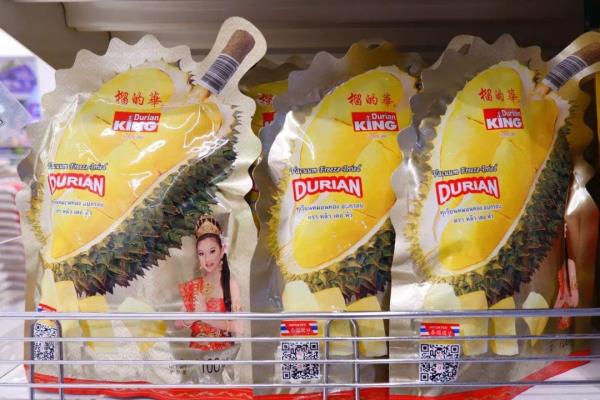 泰国礼物推荐12种必买.