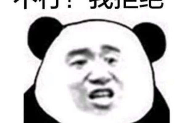 如果停用护肤品以后脸上会有什么变化.