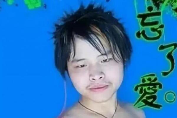 非主流的男生名字（“非主流”时代流行的网名）.
