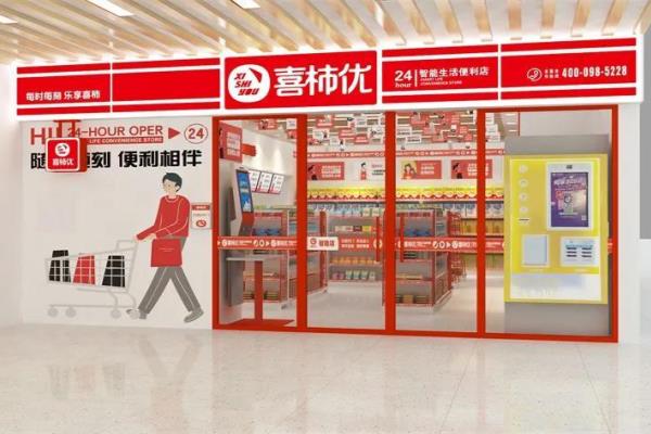 怎么写美容护肤店的广告宣传（喜柿优教你做宣传）.