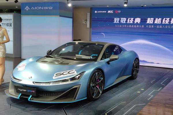 千万级超跑品牌有哪些（埃安首款超跑进入超跑俱乐部）.