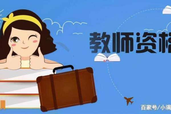 咏柳教学设计一等奖ppt.