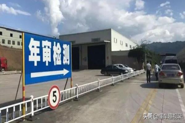 车检油门轰到底吗（挑战极限，油门轰到底的车检体验）.