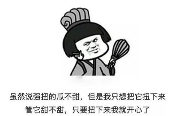 晒自己化妆品的说说幽默（幽默风趣）.