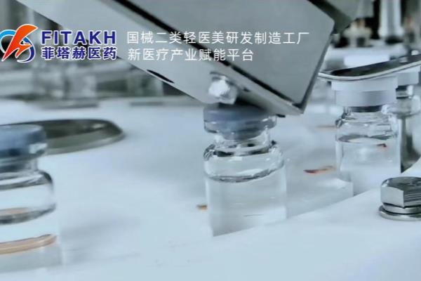 护肤品加工厂源头厂家（?怎么才能找到一家靠谱的化妆品代加工厂）.