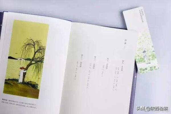 夜航船读后感500字（夜航船，勇敢逐梦还是孤注一掷）.