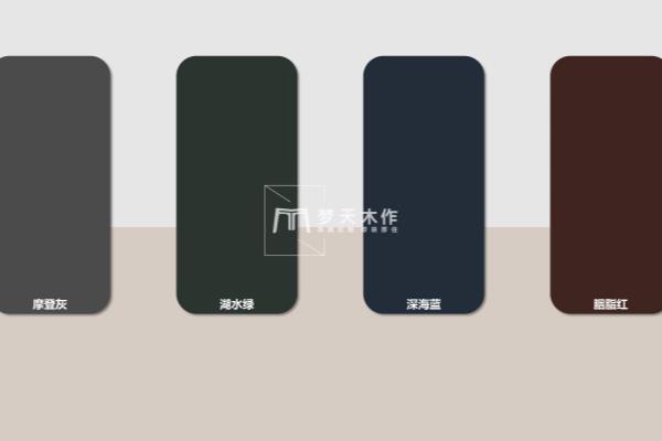 混油调色怎么调比较精准（跳色混油搭配小技巧）.