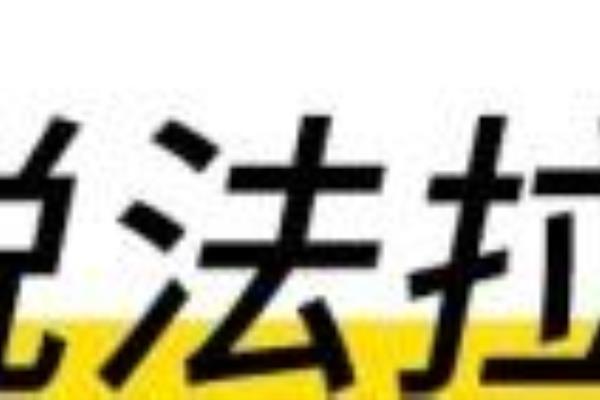 法拉利488和f8哪个好（女人开法拉利和男人有什么不同）.
