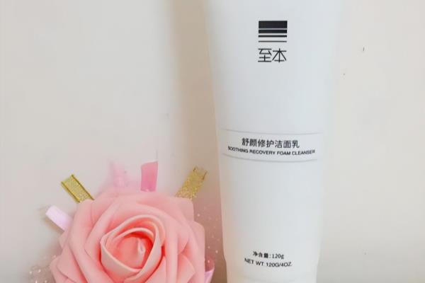 护肤品温和不刺激比较好的品牌（温和不刺激）.