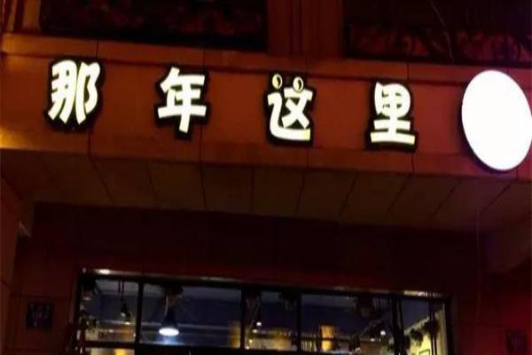 护肤品店门头设计图（化妆品店门头上写些啥最抓眼球）.