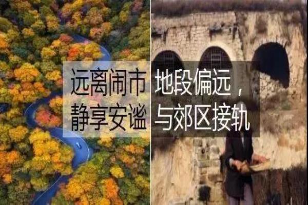 文艺包包的文案简短（这些扎心的地产文案）.