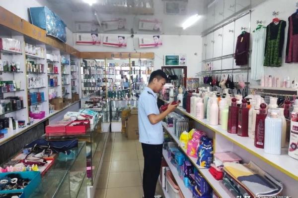 怎么查化妆品质量好不好（查）.