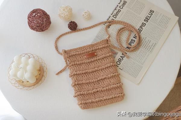 钩织包包带子钩法（立体棱条手机包教程）.