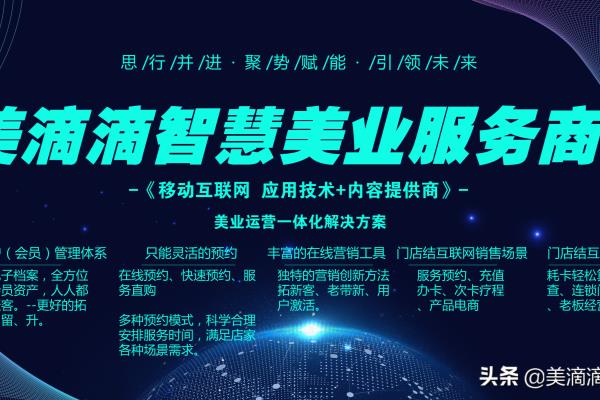 美业精致女人个性签名（追求完美，你够精致吗）.