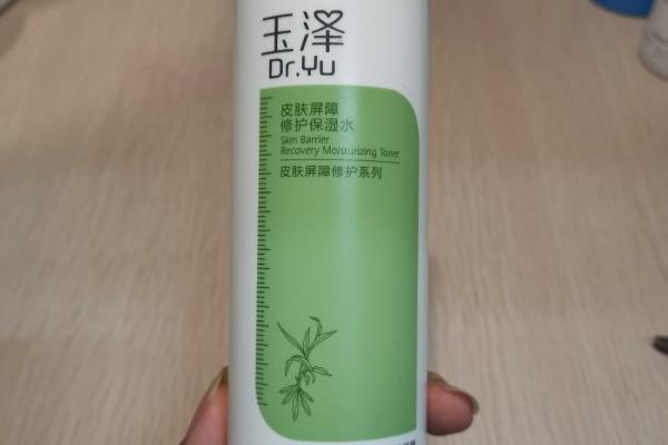 哪种护肤品是纯天然的（高性价比国货护肤品推荐）.