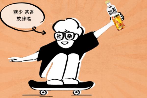 元气森林可以做包包吗怎么做（元气森林做了有糖饮料）.