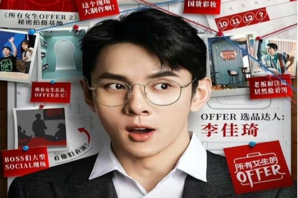 Olaplex是如何做到口碑两手抓.