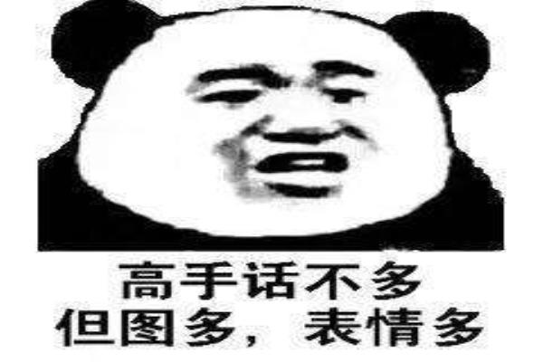 迈凯伦最新款千万超跑价格及图片.