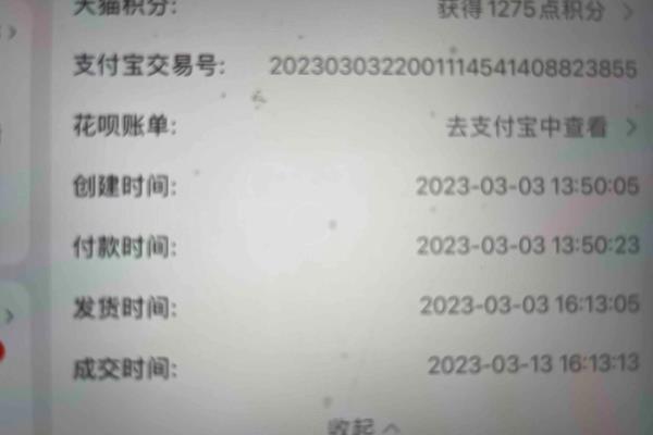 包包五金褪色怎么处理（包包一个月未到五金掉色）.