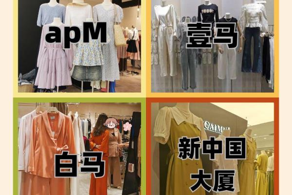 广州包包批发市场有哪些（实访广州7个服装批发市场）.