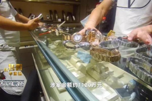广州仿大牌包包批发市场（广州警方查获假冒爱马仕包）.