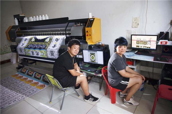 河北白沟文具批发市场.
