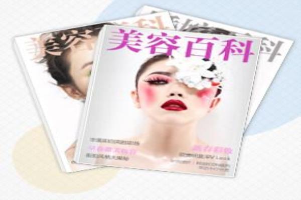 纯天然护肤品排行榜前十名（什么牌子的护肤品好用）.