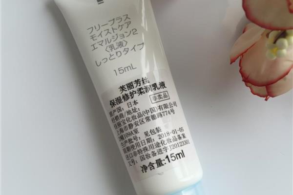 适合干皮肤的护肤品（告别干燥皮肤）.