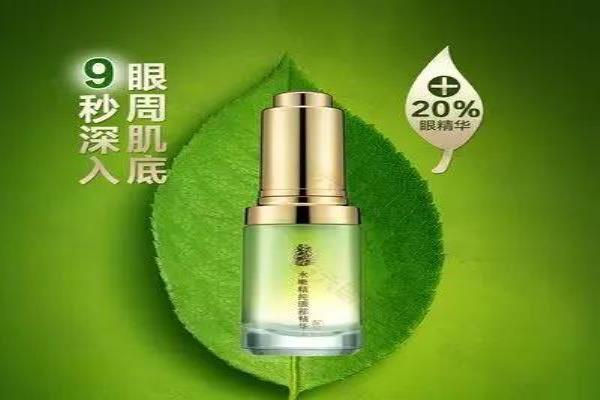 百雀羚护肤品过敏皮肤可以用吗?（国货护肤品牌）.