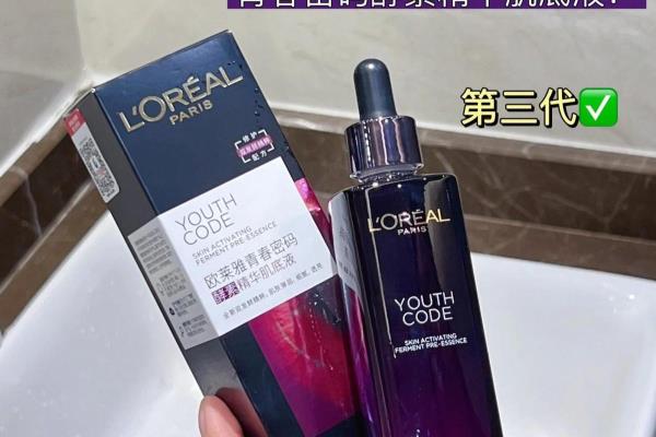 自然堂哪个系列档次高（自然堂是国货之光）.