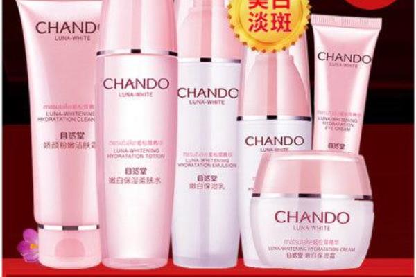 自然堂护肤品系列介绍（自然堂品牌系列产品介绍）.