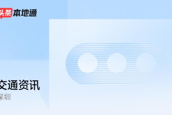 深圳大鹏静态游艇会限行吗.