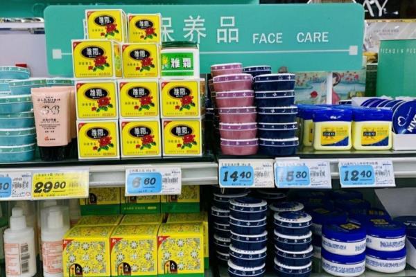 老牌国货护肤品有哪些（这5个老国货护肤品）.