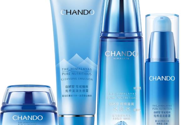 京润珍珠和自然堂哪个档次高（哪个好用点）.