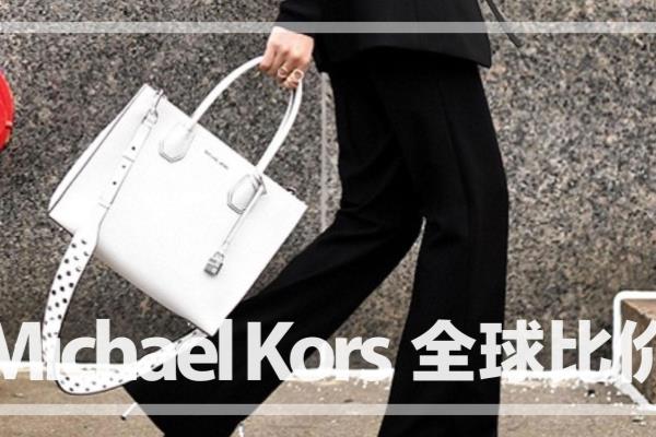 NVK包包一般多少钱.