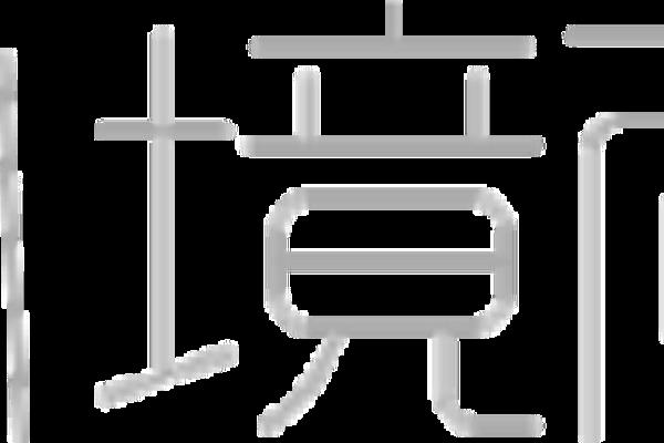 金鸡湖游艇周边酒店有哪些（2022挚爱酒店）