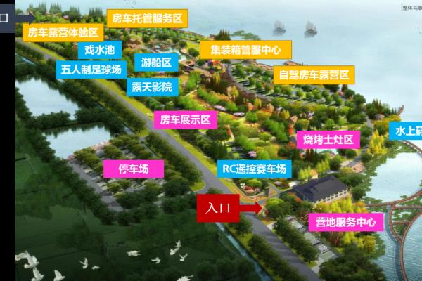 太湖游艇码头停泊费用