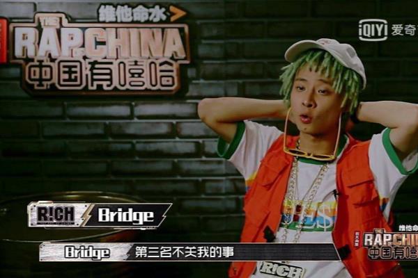 中国有嘻哈我想要一辆法拉利.